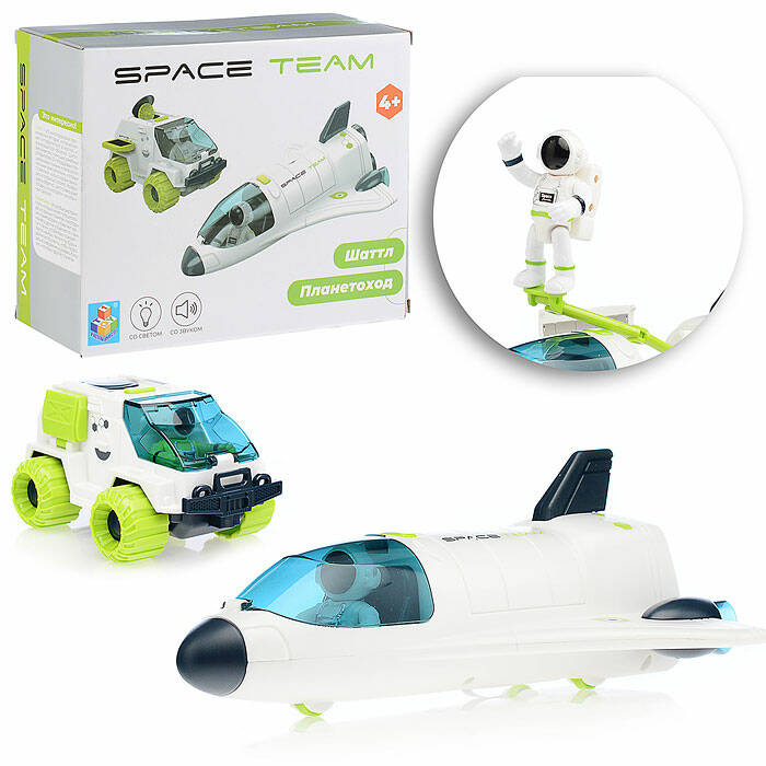 1toy Космический набор 2 в 1 (шаттл свет, звук, фрикц планетоход, 2 космонавта)SPACE TEAM
1toy Космический набор 2 в 1 (шаттл свет, звук, фрикц планетоход, 2 космонавта)SPACE TEAM
