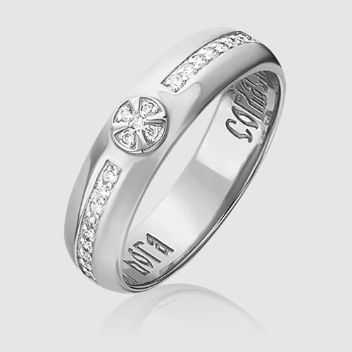 Кольцо из золота р. 22,5 PLATINA jewelry 01-0320-00-101-1120-30, бриллиант, 01-0320-00-101-1120-30
Кольцо из золота р. 22,5 PLATINA jewelry 01-0320-00-101-1120-30, бриллиант, 01-0320-00-101-1120-30
