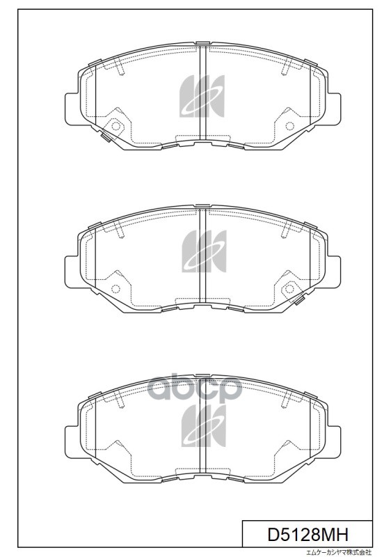 Колодки Тормозные Дисковые Пер. Honda Cr-V 2.0I 02- D5128mh MK KASHIYAMA D5128MH
Колодки Тормозные Дисковые Пер. Honda Cr-V 2.0I 02- D5128mh MK KASHIYAMA D5128MH
