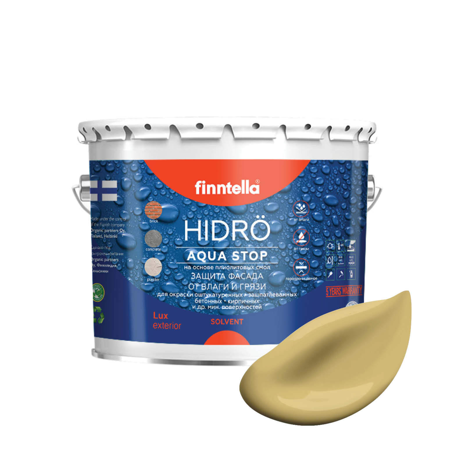 Краска HIDRO, SYKSY приглушоный желтый, 2,7л, HIDRO самоочищающаяся фасадная со свойствами лотоса, плиолит-полиуретановая
Краска HIDRO, SYKSY приглушоный желтый, 2,7л, HIDRO самоочищающаяся фасадная со свойствами лотоса, плиолит-полиуретановая
