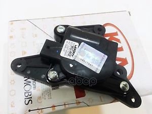 Привод Заслонки Отопителя Kia Ceed Hyundai/Kia 97159-1H000 Hyundai-KIA арт. 97159-1H000
Привод Заслонки Отопителя Kia Ceed Hyundai/Kia 97159-1H000 Hyundai-KIA арт. 97159-1H000
