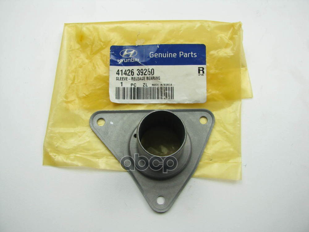 Направляющая Подшипника Сцепления Hyundai/Kia 41426-39260 Hyundai-KIA арт. 41426-39260
Направляющая Подшипника Сцепления Hyundai/Kia 41426-39260 Hyundai-KIA арт. 41426-39260