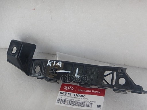 Кронштейн Бампера Переднего Левый Hyundai/Kia 86513-1H500 Hyundai-KIA арт. 86513-1H500
Кронштейн Бампера Переднего Левый Hyundai/Kia 86513-1H500 Hyundai-KIA арт. 86513-1H500