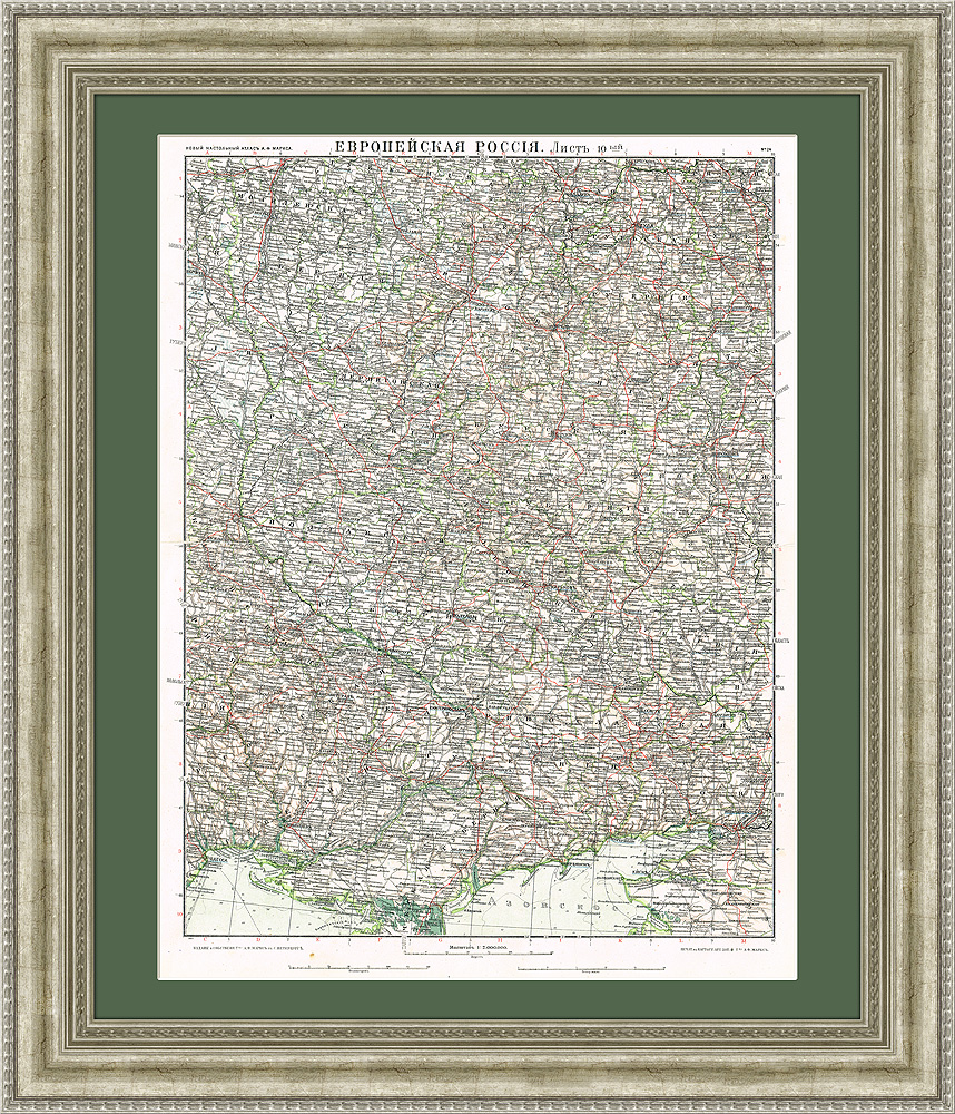 Юг России, Украина и Белоруссия, старинная подробная карта, 1909 г., кабинетный формат
Юг России, Украина и Белоруссия, старинная подробная карта, 1909 г., кабинетный формат