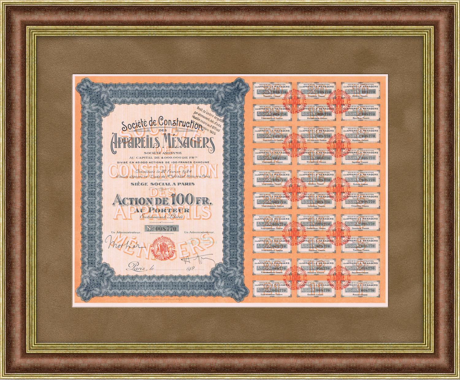 Производство бытовой техники, Societe de Construction des Appareils Menagers 1924 года
Производство бытовой техники, Societe de Construction des Appareils Menagers 1924 года