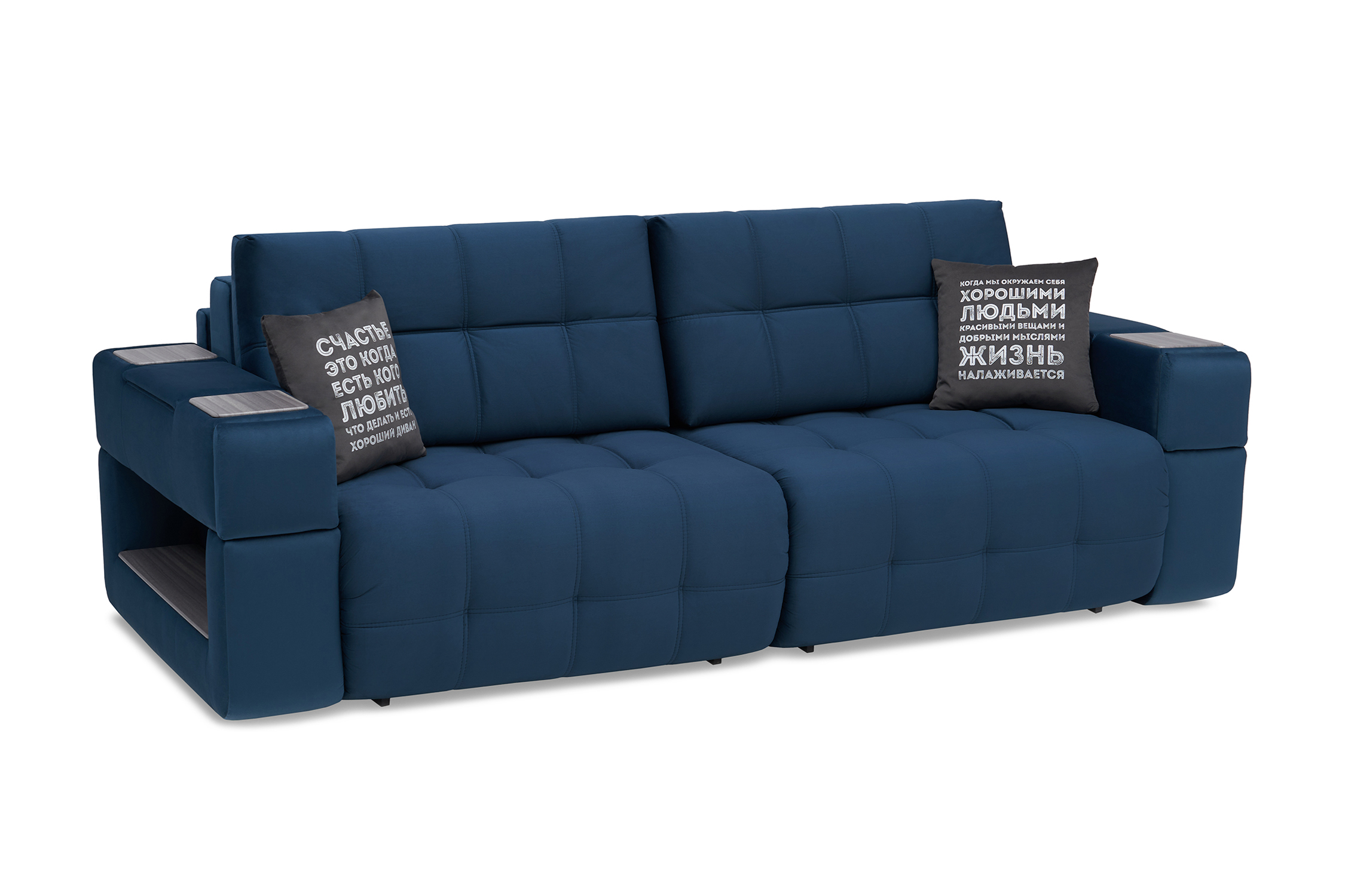 Диван пантограф Рон синий, Рон
Диван пантограф Рон синий, Рон