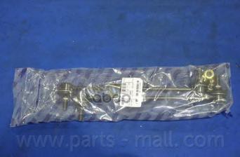 фото Стойка стабилизатора pxclc-003 nsii0009985332 parts-mall арт. pxclc003