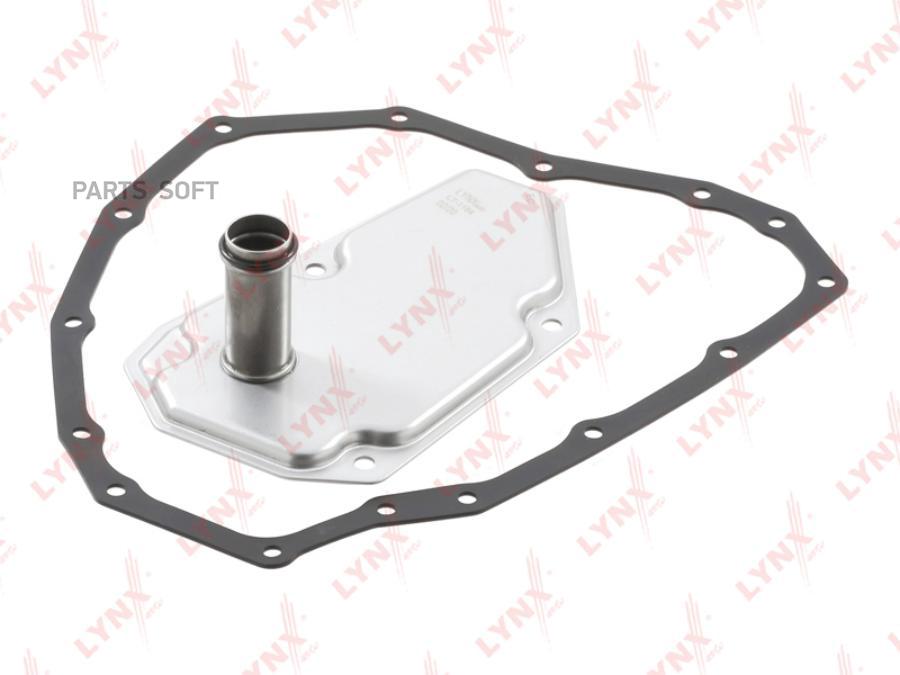 Фильтр Акпп Nissan Juke 1.6 1>/Micra(K13) 1.2 1>/Note(E12) 1.2 13>/Qashqai(J1/J11) 1.2-1.6
Фильтр Акпп Nissan Juke 1.6 1>/Micra(K13) 1.2 1>/Note(E12) 1.2 13>/Qashqai(J1/J11) 1.2-1.6