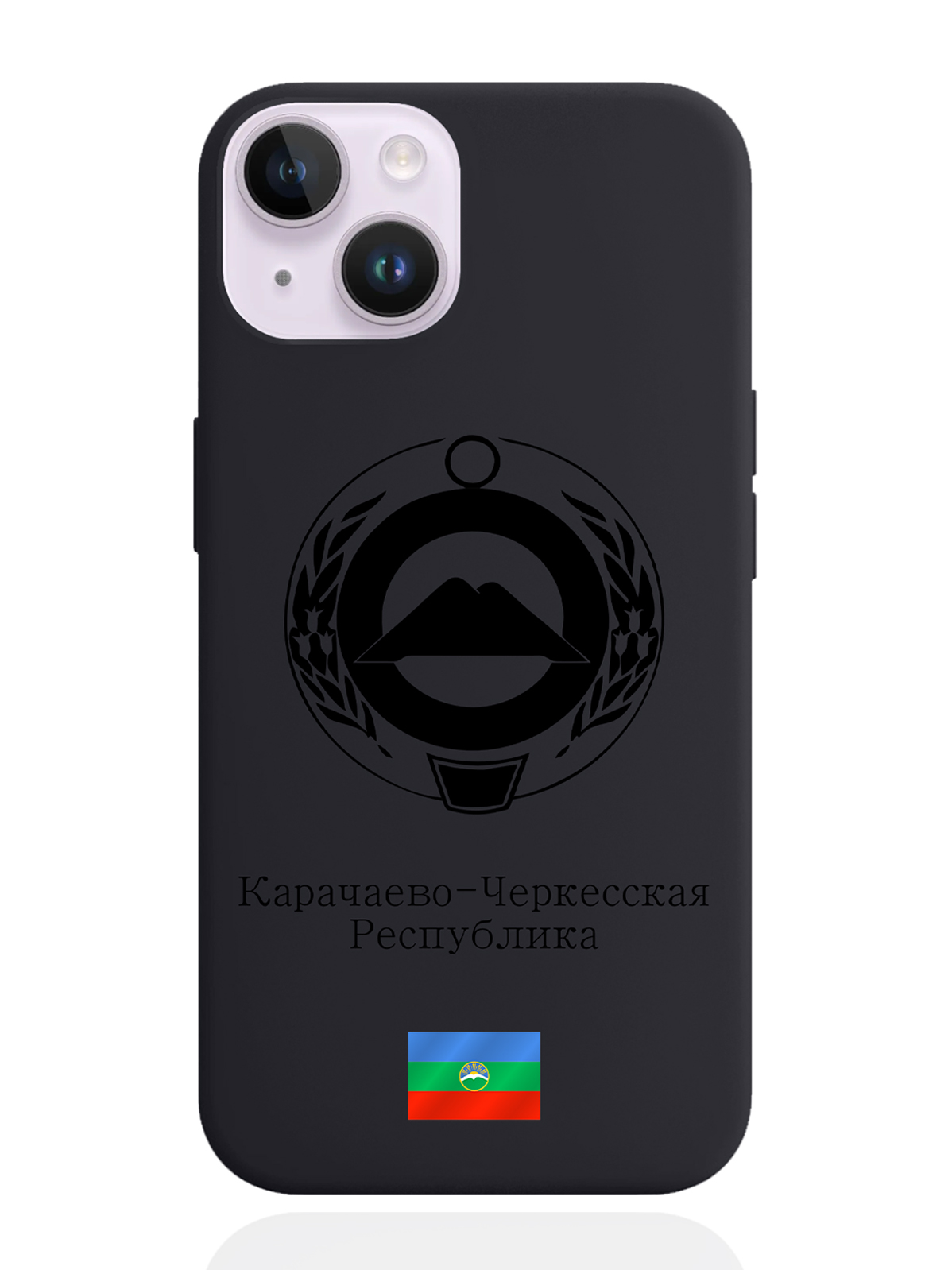 Чехол SignumCase для iPhone 14 Черный лаковый Герб Карачаево-Черкесской Республики черный
Чехол SignumCase для iPhone 14 Черный лаковый Герб Карачаево-Черкесской Республики черный