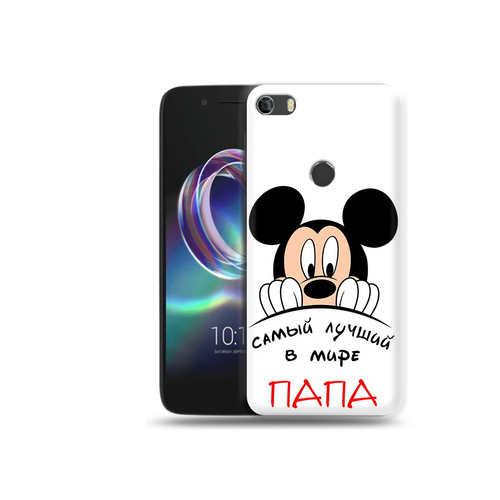Чехол MyPads Tocco для Alcatel Idol 5 Самай лучший папа Микки Маус (PT82010.678.151), Прозрачный, Tocco
Чехол MyPads Tocco для Alcatel Idol 5 Самай лучший папа Микки Маус (PT82010.678.151), Прозрачный, Tocco