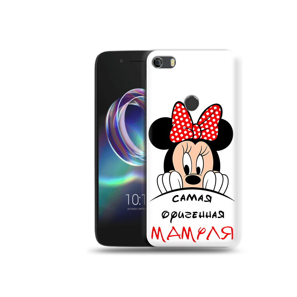 Чехол MyPads Tocco для Alcatel Idol 5 Самая лучшая мамуля Мини Маус (PT82010.678.152), Прозрачный, Tocco
Чехол MyPads Tocco для Alcatel Idol 5 Самая лучшая мамуля Мини Маус (PT82010.678.152), Прозрачный, Tocco