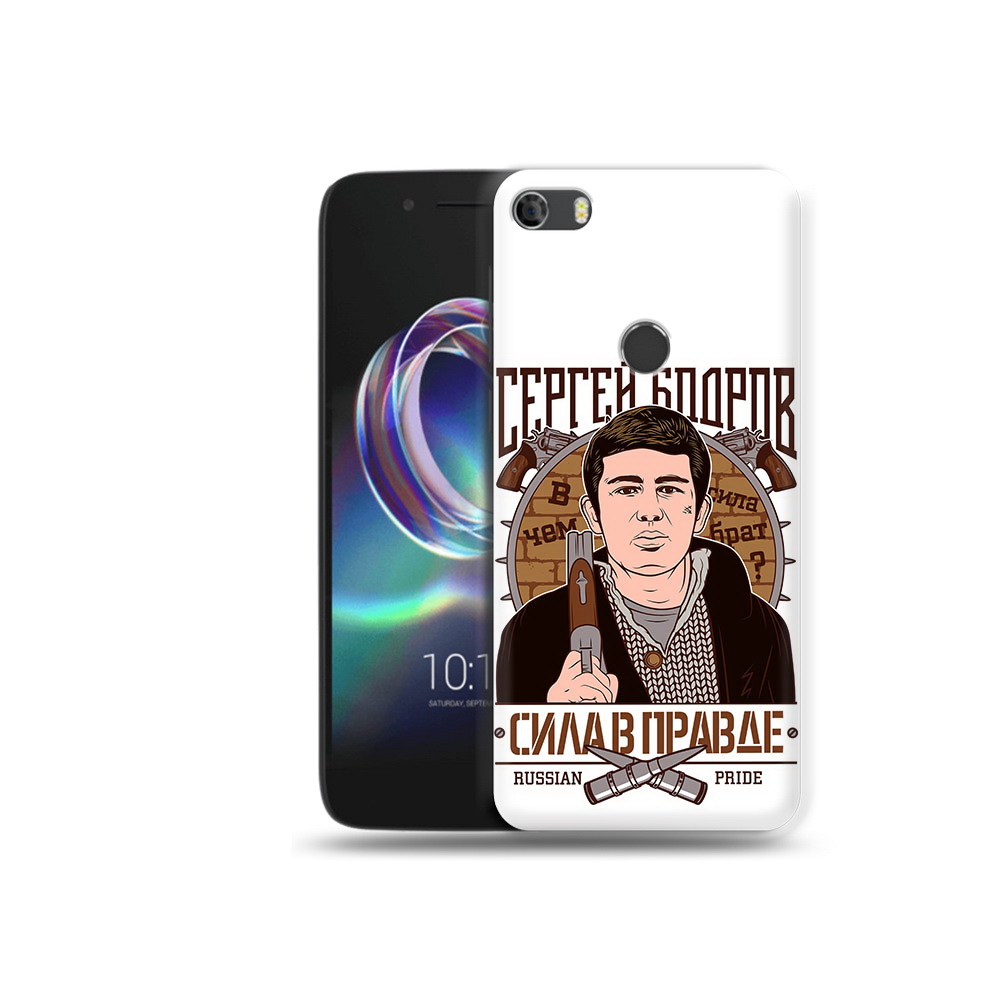 Чехол MyPads Tocco для Alcatel Idol 5 Сергей Бодров (PT82010.678.155), Прозрачный, Tocco
Чехол MyPads Tocco для Alcatel Idol 5 Сергей Бодров (PT82010.678.155), Прозрачный, Tocco
