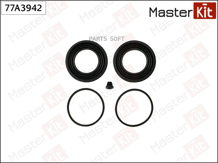 77A3942 Ремкомплект Тормозного Суппорта Infiniti Qx56 2003 - 2010, Qx80 2013 - Master Kit
77A3942 Ремкомплект Тормозного Суппорта Infiniti Qx56 2003 - 2010, Qx80 2013 - Master Kit