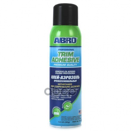 Клей Аэрозольный Abro Профессиональный 382 Г ABRO арт. TA-1300
Клей Аэрозольный Abro Профессиональный 382 Г ABRO арт. TA-1300