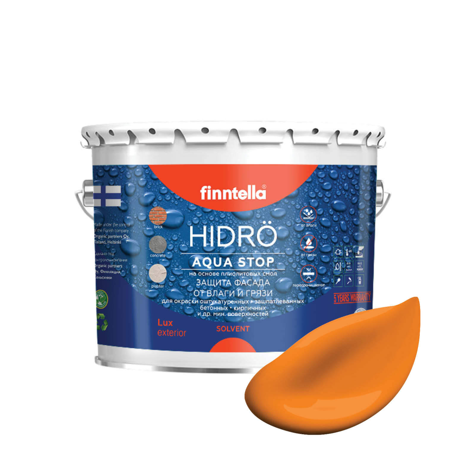 Краска HIDRO , SAHRAMI шафрановый, 2,7л, Оранжевый, HIDRO самоочищающаяся фасадная со свойствами лотоса, плиолит-полиуретановая
Краска HIDRO , SAHRAMI шафрановый, 2,7л, Оранжевый, HIDRO самоочищающаяся фасадная со свойствами лотоса, плиолит-полиуретановая