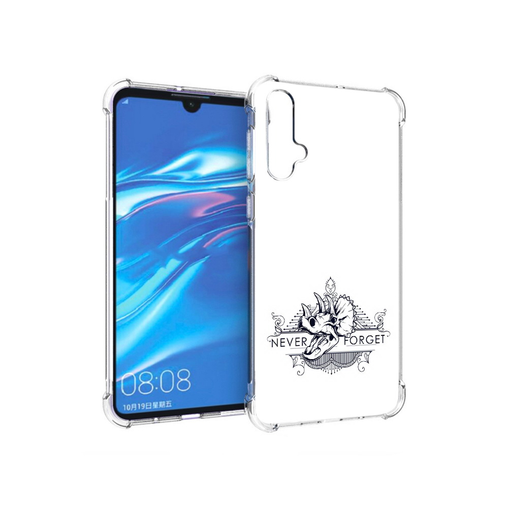 Чехол MyPads Tocco для Huawei Nova 5 логотип носорога никогда не забуду, Прозрачный, Tocco
Чехол MyPads Tocco для Huawei Nova 5 логотип носорога никогда не забуду, Прозрачный, Tocco