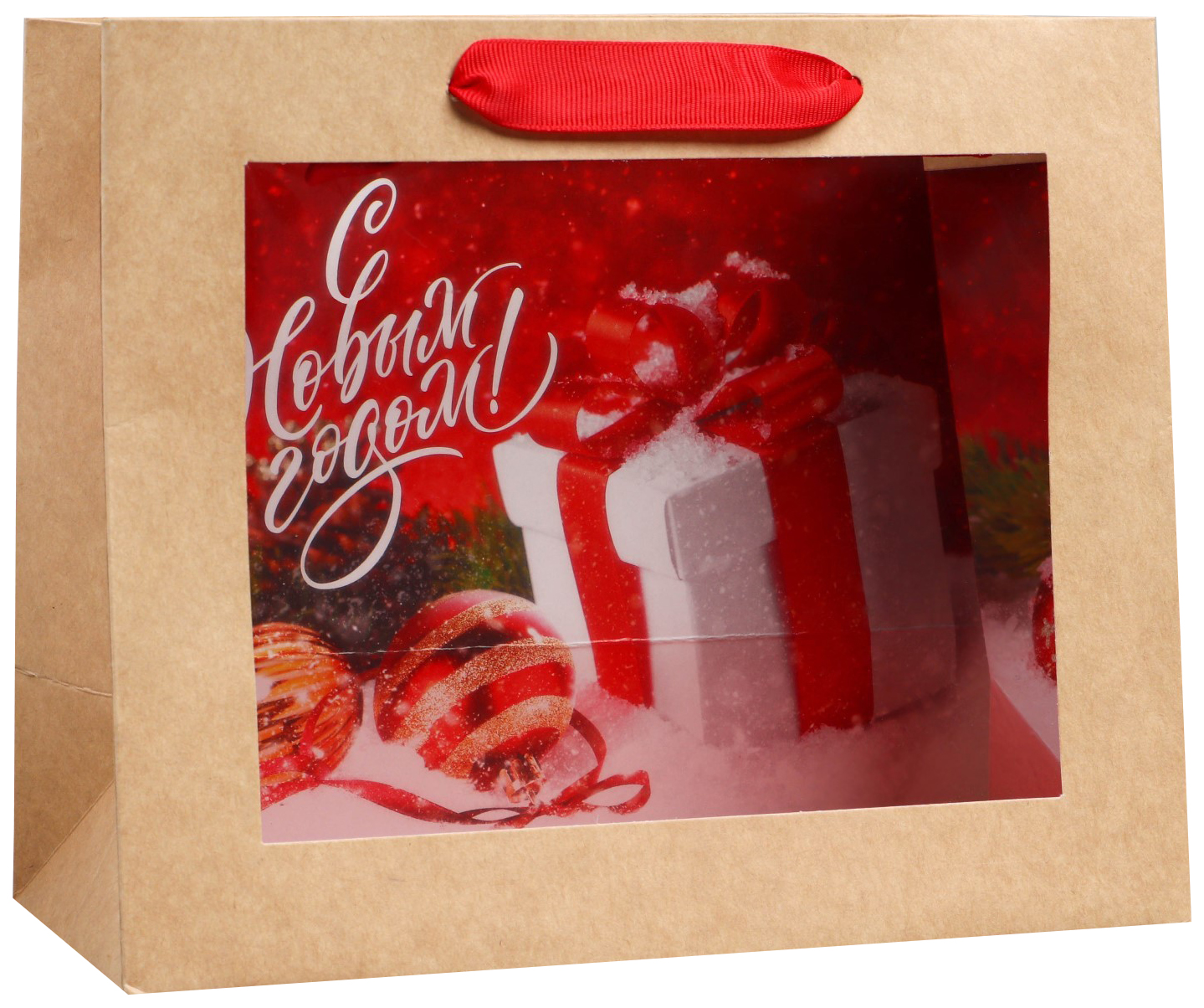 Пакет крафтовый с пластиковым окном Новогодний подарок, 24 х 20 х 11см, Разноцветный
Пакет крафтовый с пластиковым окном Новогодний подарок, 24 х 20 х 11см, Разноцветный