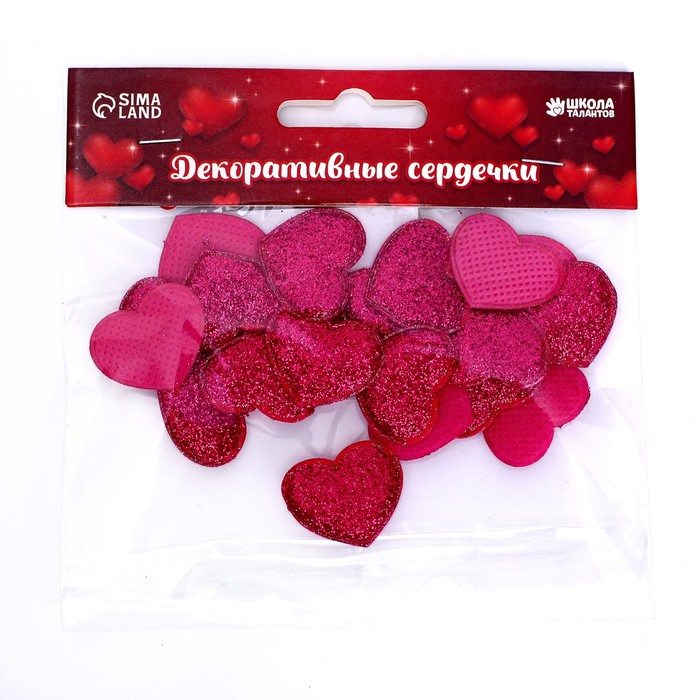 Сердечки декоративные, набор 20 шт., размер 1 шт: 2,5  2,2 см, цвет фуксия, Розовый, 14 Февраля 
Сердечки декоративные, набор 20 шт., размер 1 шт: 2,5  2,2 см, цвет фуксия, Розовый, 14 Февраля