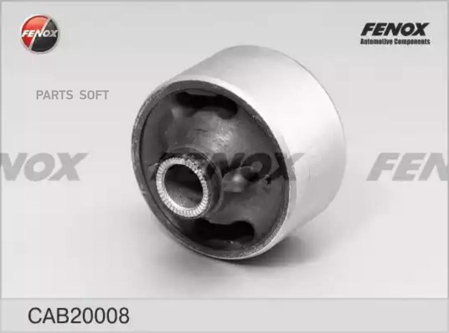 Сайлентблок Рычага Подвески | Перед Прав/Лев | Cab20008 Nsii0013005917 FENOX арт. CAB20008
Сайлентблок Рычага Подвески | Перед Прав/Лев | Cab20008 Nsii0013005917 FENOX арт. CAB20008