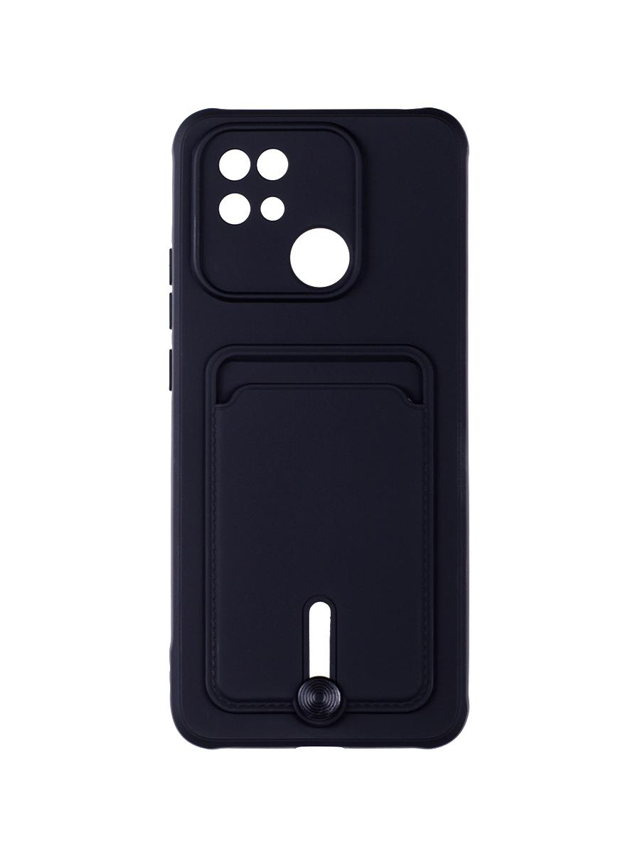 Чехол для Xiaomi Redmi 10C с карманом для карт, защитой камеры и выталкивателем черный, ZCHP-XIA-RDM-10C
Чехол для Xiaomi Redmi 10C с карманом для карт, защитой камеры и выталкивателем черный, ZCHP-XIA-RDM-10C