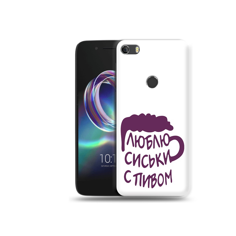 Чехол MyPads Tocco для Alcatel Idol 5 люблю пить кружка (PT82010.678.453), Прозрачный, Tocco
Чехол MyPads Tocco для Alcatel Idol 5 люблю пить кружка (PT82010.678.453), Прозрачный, Tocco