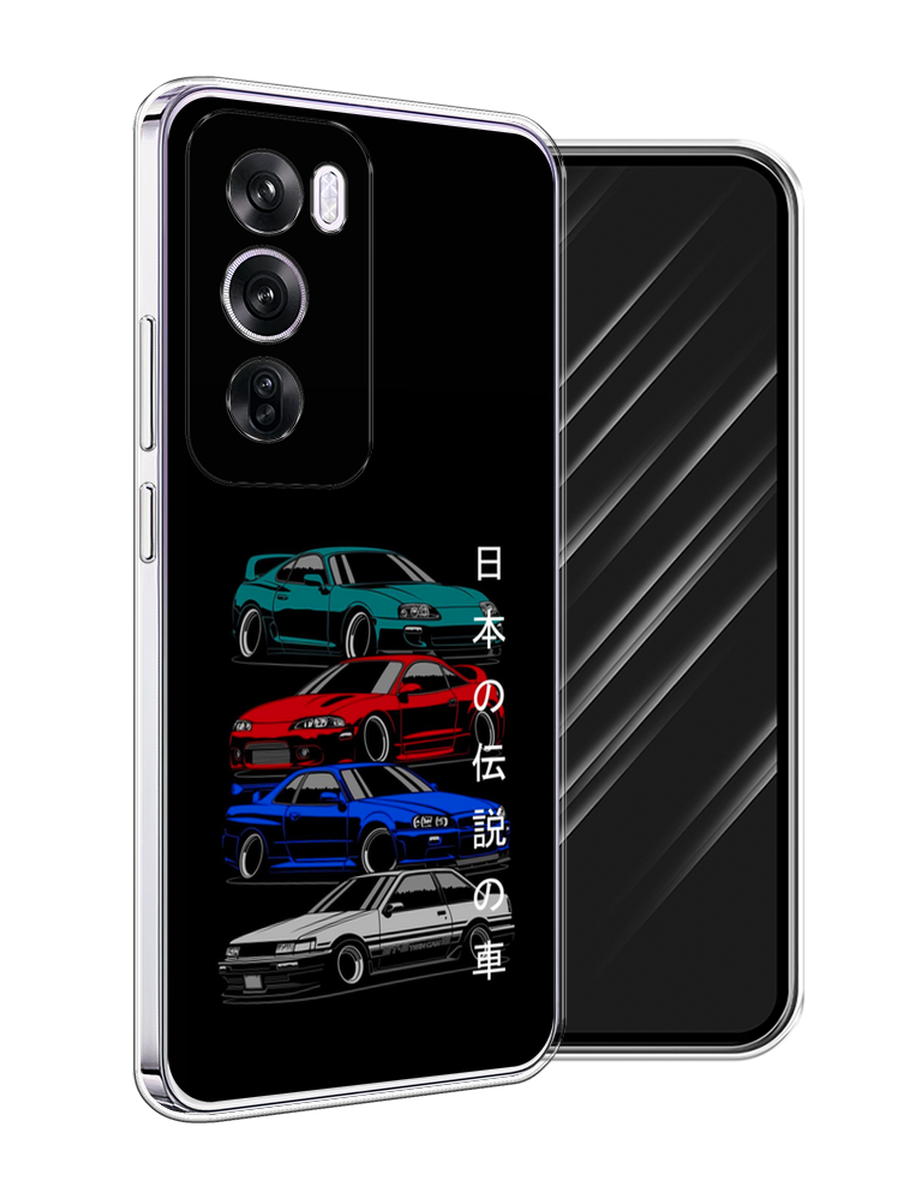 Чехол Awog на Oppo Reno 12 Pro "JDM Legend cars", Зеленый;красный;синий, 2517150-1
Чехол Awog на Oppo Reno 12 Pro "JDM Legend cars", Зеленый;красный;синий, 2517150-1