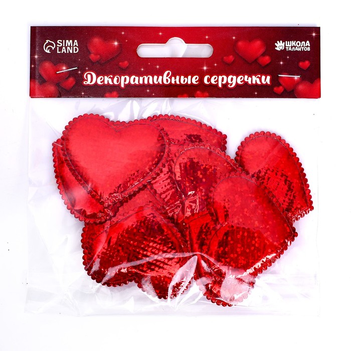 Сердечки декоративные, набор 10 шт., размер 1 шт: 4,5 × 3,1 см, цвет красный переливающийс, 14 Февраля
Сердечки декоративные, набор 10 шт., размер 1 шт: 4,5 × 3,1 см, цвет красный переливающийс, 14 Февраля