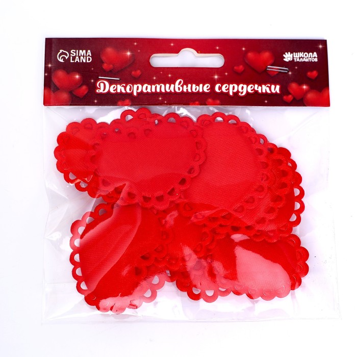 Сердечки декоративные, на клеевой основе, набор 10 шт., размер 1 шт: 5 х 4 см, цвет красны, Красный, 14 Февраля
Сердечки декоративные, на клеевой основе, набор 10 шт., размер 1 шт: 5 х 4 см, цвет красны, Красный, 14 Февраля