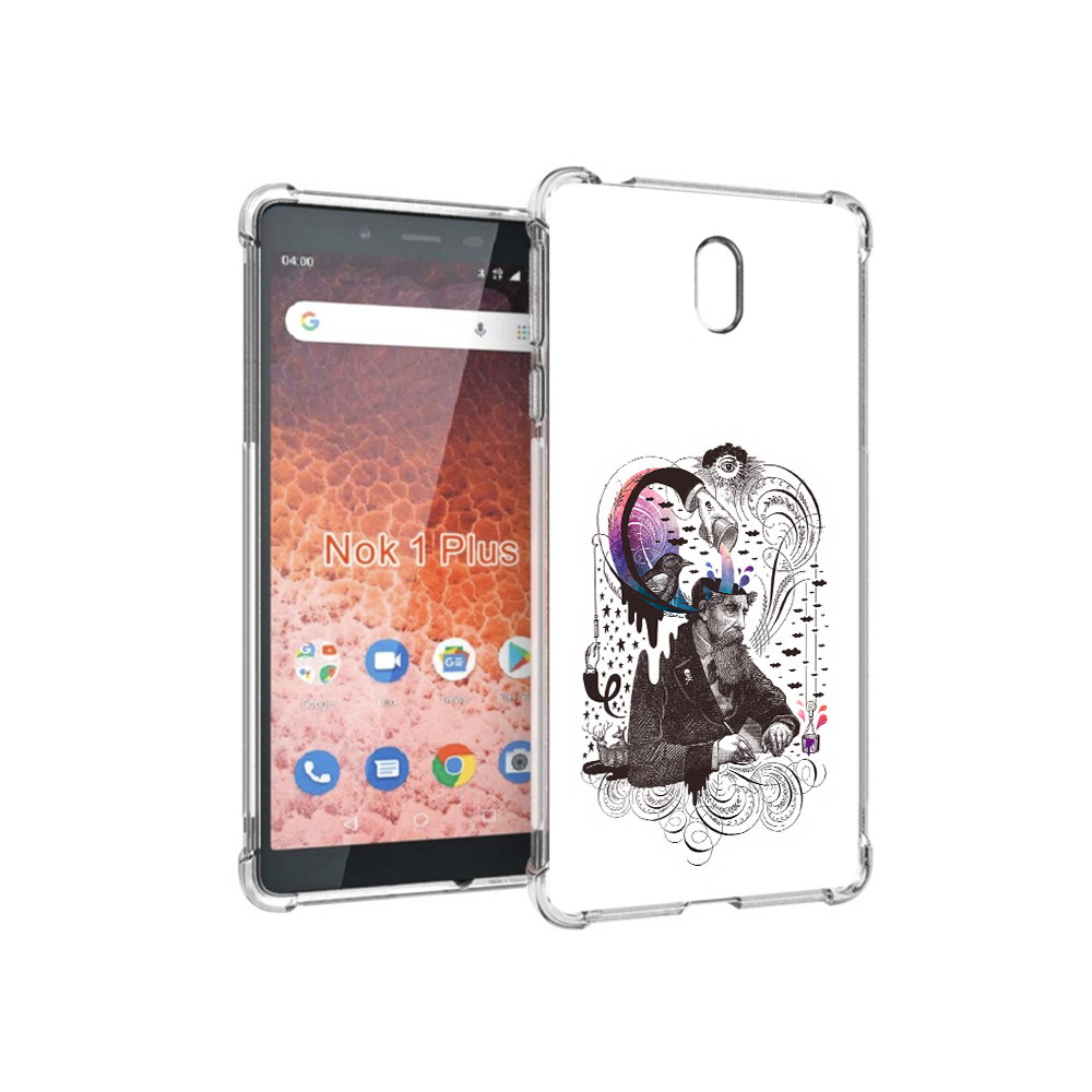 Чехол MyPads Tocco для Nokia 1 Plus абстракция думающий мужчина (PT129147.112.210), Прозрачный, Tocco
Чехол MyPads Tocco для Nokia 1 Plus абстракция думающий мужчина (PT129147.112.210), Прозрачный, Tocco