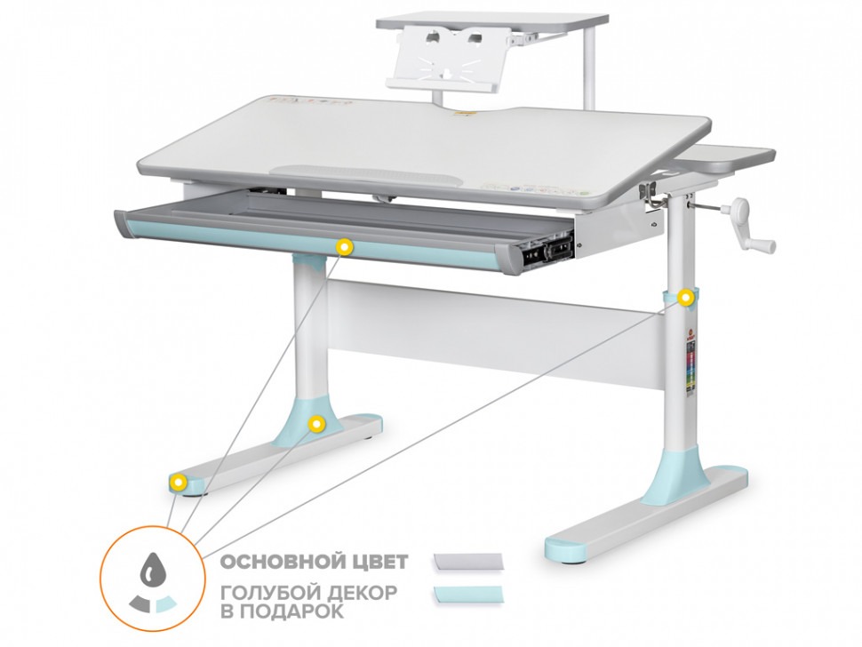 Детский стол Mealux Edmonton BL Multicolor + полка S-50 (арт. BD-610 W/MC + BL + S-50)
Детский стол Mealux Edmonton BL Multicolor + полка S-50 (арт. BD-610 W/MC + BL + S-50)