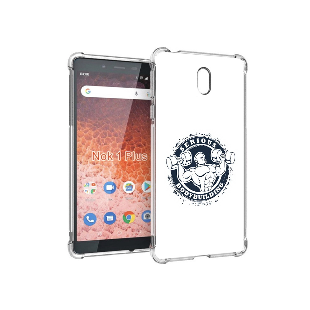 Чехол MyPads Tocco для Nokia 1 Plus бодибилдинг воля к победе (PT129147.112.231), Прозрачный, Tocco
Чехол MyPads Tocco для Nokia 1 Plus бодибилдинг воля к победе (PT129147.112.231), Прозрачный, Tocco