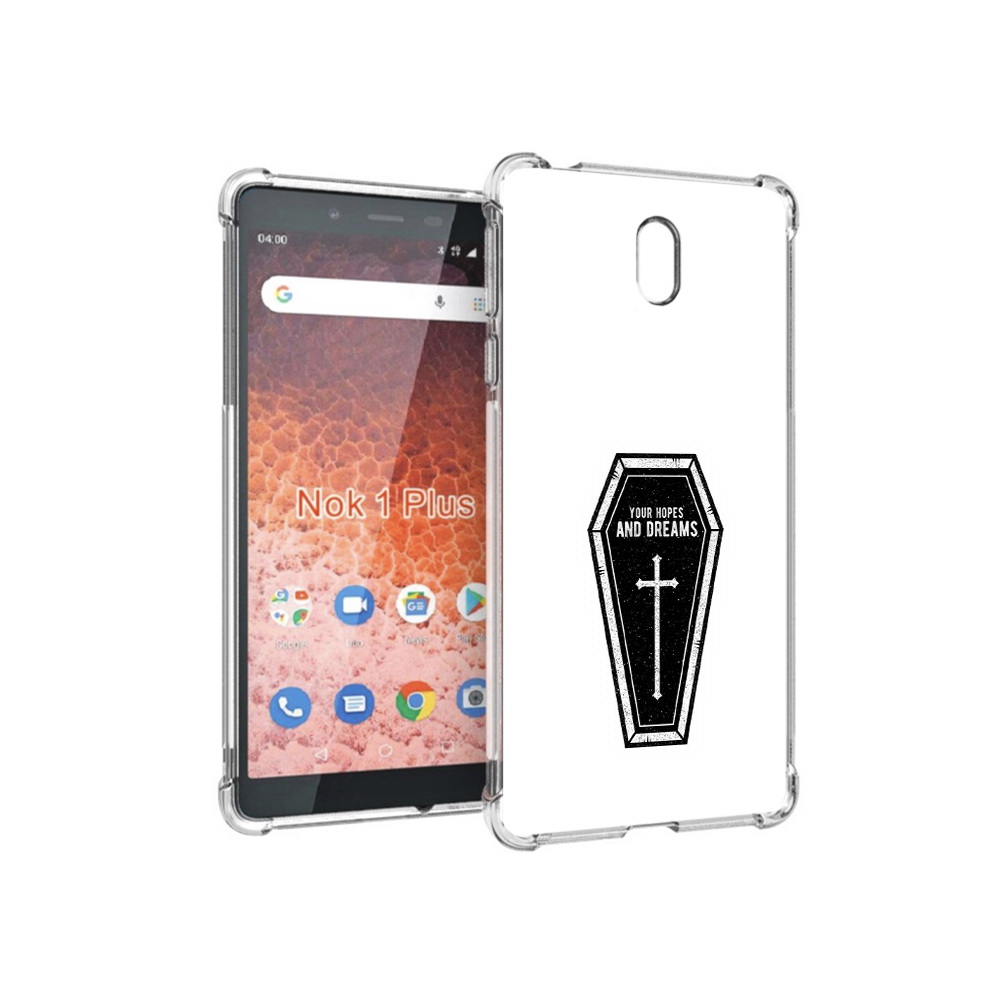 Чехол MyPads Tocco для Nokia 1 Plus гроб с мечтами (PT129147.112.299), Прозрачный, Tocco
Чехол MyPads Tocco для Nokia 1 Plus гроб с мечтами (PT129147.112.299), Прозрачный, Tocco