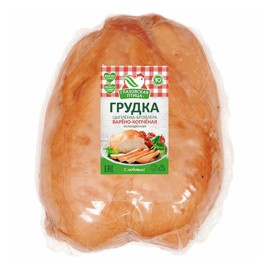 Грудка цыпленка-бройлера варено-копченая Глазовская птица +-1 кг
Грудка цыпленка-бройлера варено-копченая Глазовская птица +-1 кг