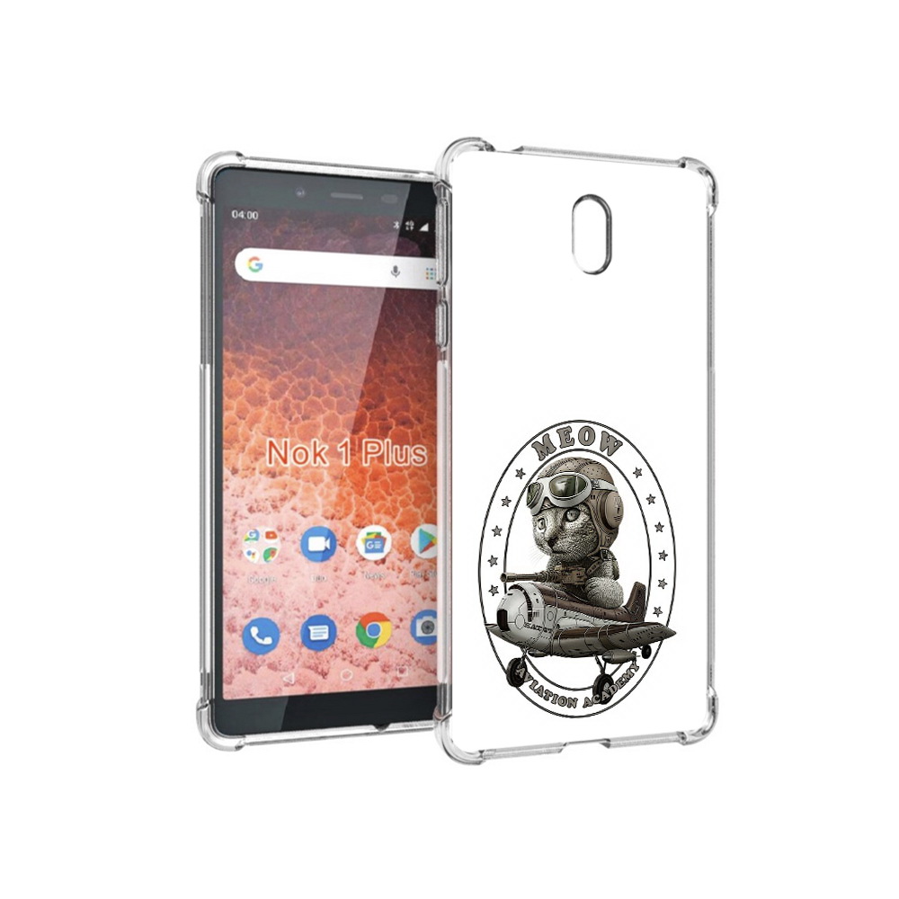 Чехол MyPads Tocco для Nokia 1 Plus кот в самолете (PT129147.112.395), Прозрачный, Tocco
Чехол MyPads Tocco для Nokia 1 Plus кот в самолете (PT129147.112.395), Прозрачный, Tocco