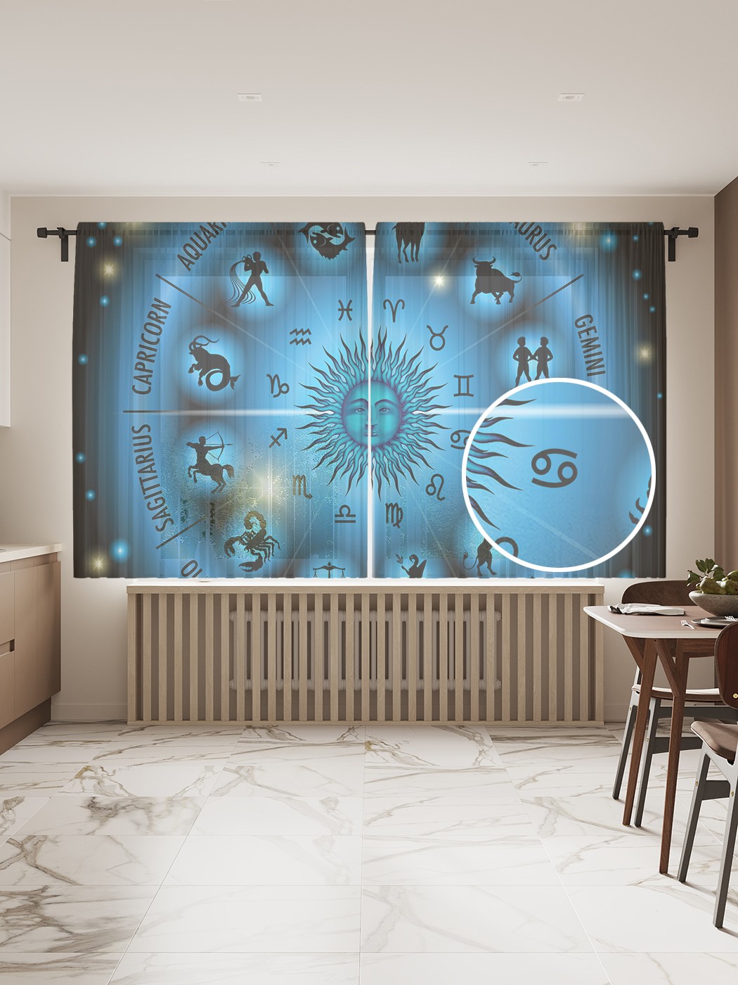 Фототюль JoyArty "Все знаки зодиака" 145x180см (2 полотна со шторной лентой + 50 крючков), Все знаки зодиака
Фототюль JoyArty "Все знаки зодиака" 145x180см (2 полотна со шторной лентой + 50 крючков), Все знаки зодиака