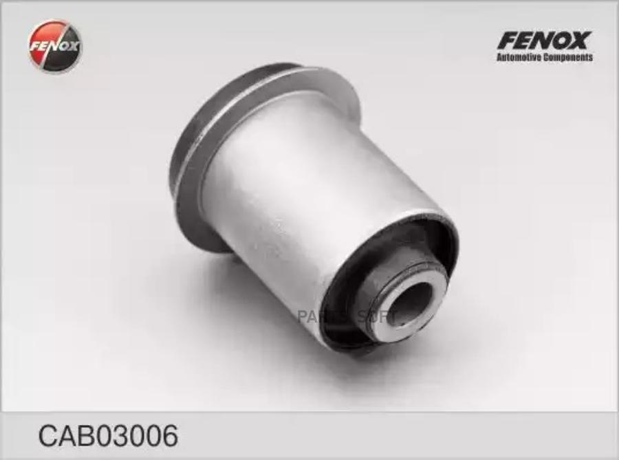 Сайлентблок Mitsubishi Pajero Iii, Montero 00-06, Pajero Iv, Montero 06- FENOX арт. CAB030
Сайлентблок Mitsubishi Pajero Iii, Montero 00-06, Pajero Iv, Montero 06- FENOX арт. CAB030