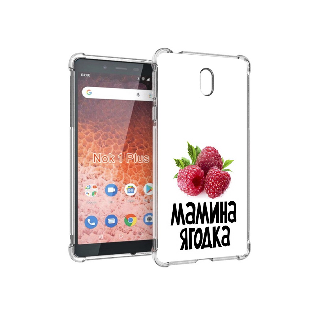 Чехол MyPads Tocco для Nokia 1 Plus мамина ягодка (PT129147.112.456), Прозрачный, Tocco
Чехол MyPads Tocco для Nokia 1 Plus мамина ягодка (PT129147.112.456), Прозрачный, Tocco