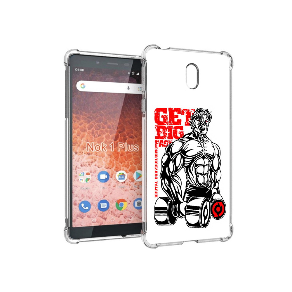 Чехол MyPads Tocco для Nokia 1 Plus накаченное тело (PT129147.112.495), Прозрачный, Tocco
Чехол MyPads Tocco для Nokia 1 Plus накаченное тело (PT129147.112.495), Прозрачный, Tocco