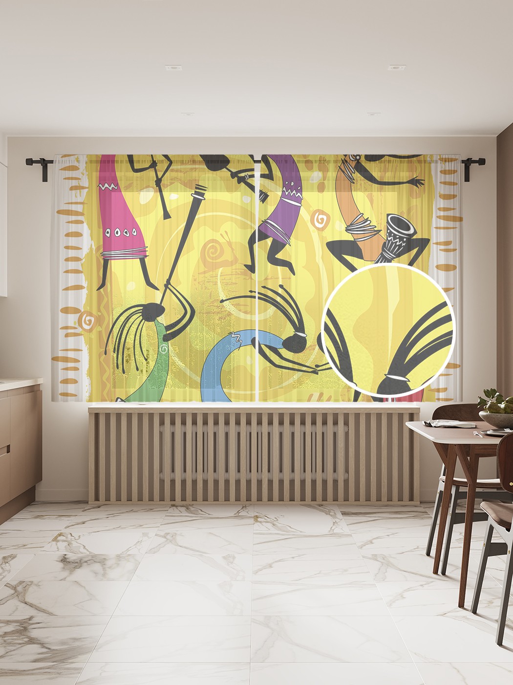 Фототюль JoyArty "Дикие танцы", 145x180 см (2 полотна со шторной лентой + 50 крючков), Дикие танцы
Фототюль JoyArty "Дикие танцы", 145x180 см (2 полотна со шторной лентой + 50 крючков), Дикие танцы