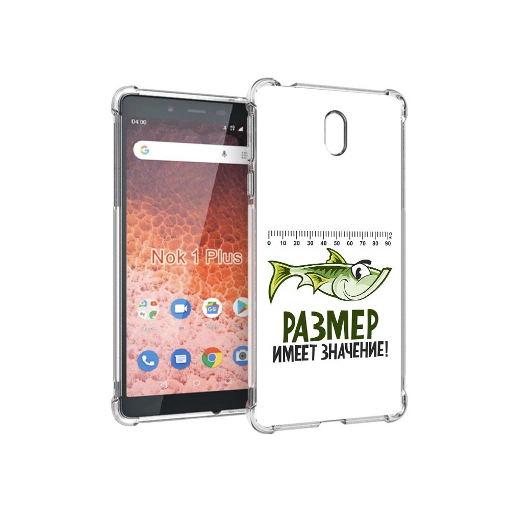 Чехол MyPads Tocco для Nokia 1 Plus размер не имеет значения (PT129147.112.569), Прозрачный, Tocco
Чехол MyPads Tocco для Nokia 1 Plus размер не имеет значения (PT129147.112.569), Прозрачный, Tocco