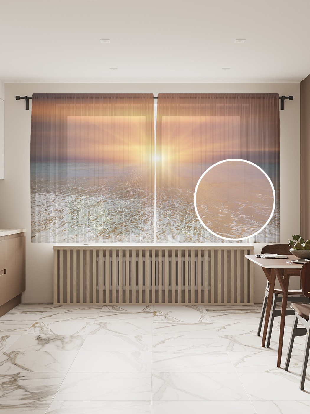 Фототюль JoyArty "Морской прилив", 145x180 см (2 полотна со шторной лентой + 50 крючков), Морской прилив
Фототюль JoyArty "Морской прилив", 145x180 см (2 полотна со шторной лентой + 50 крючков), Морской прилив