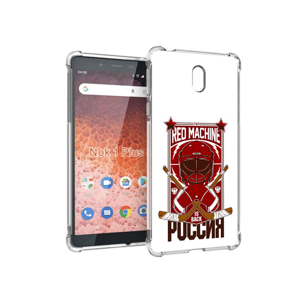 Чехол MyPads Tocco для Nokia 1 Plus хоккей россия (PT129147.112.666), Прозрачный, Tocco
Чехол MyPads Tocco для Nokia 1 Plus хоккей россия (PT129147.112.666), Прозрачный, Tocco