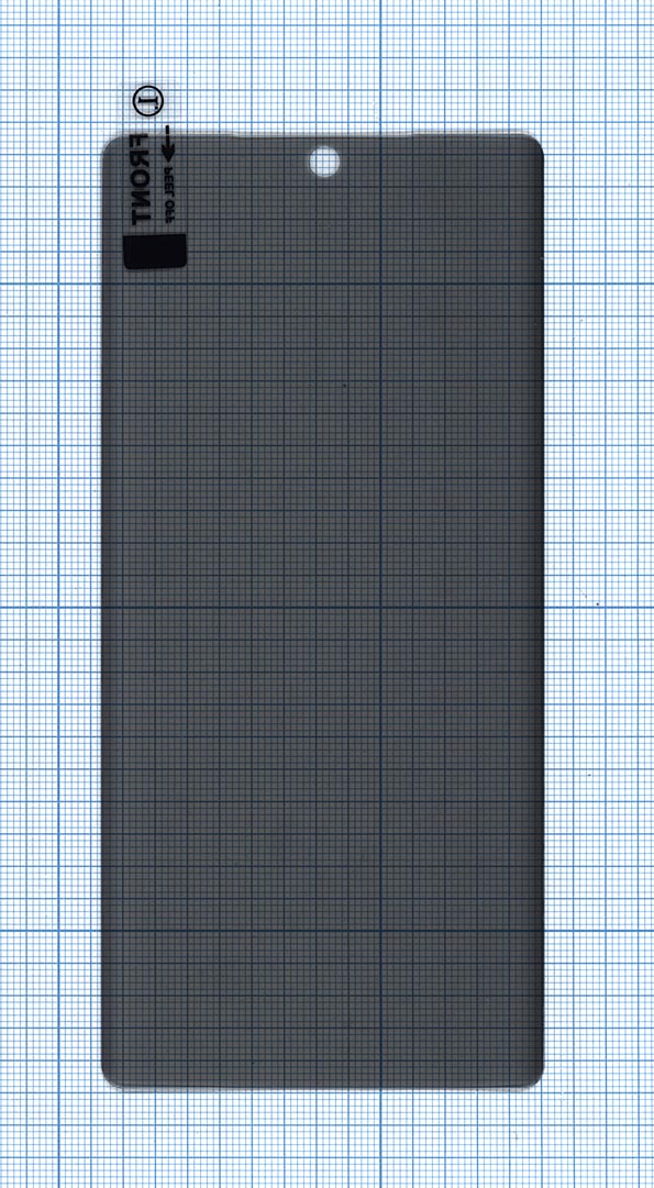Защитное стекло UV Nano Privacy 'Анти-шпион' для Samsung Galaxy Note 10, для Samsung Galaxy Note 10
Защитное стекло UV Nano Privacy 'Анти-шпион' для Samsung Galaxy Note 10, для Samsung Galaxy Note 10