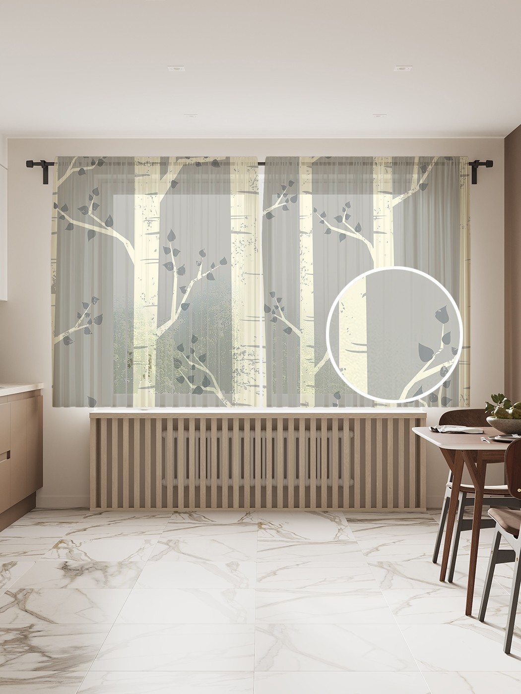 Фототюль JoyArty "Полосатые деревья" 145x180см (2 полотна со шторной лентой + 50 крючков), Полосатые деревья 
Фототюль JoyArty "Полосатые деревья" 145x180см (2 полотна со шторной лентой + 50 крючков), Полосатые деревья