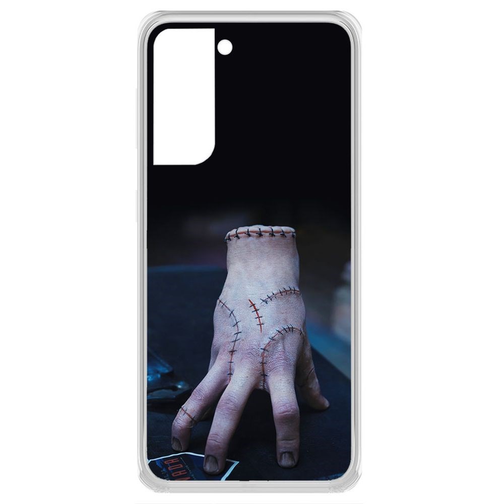 Чехол-накладка Krutoff Clear Case Уэнсдей Аддамс - Вещь для Samsung Galaxy S21 (G991), Прозрачный
Чехол-накладка Krutoff Clear Case Уэнсдей Аддамс - Вещь для Samsung Galaxy S21 (G991), Прозрачный