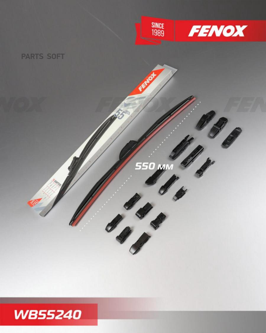 Щетка Стеклоочистителя 55 См (22'') Гибридная Wb55240 Nsii0024277973 FENOX арт. WB55240
Щетка Стеклоочистителя 55 См (22'') Гибридная Wb55240 Nsii0024277973 FENOX арт. WB55240