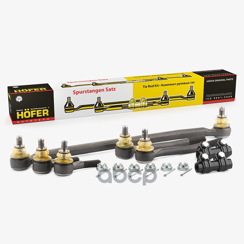 Комплект Рулевой Трапеции Ваз 2101 Hofer HOFER арт. HF 812 266 
Комплект Рулевой Трапеции Ваз 2101 Hofer HOFER арт. HF 812 266