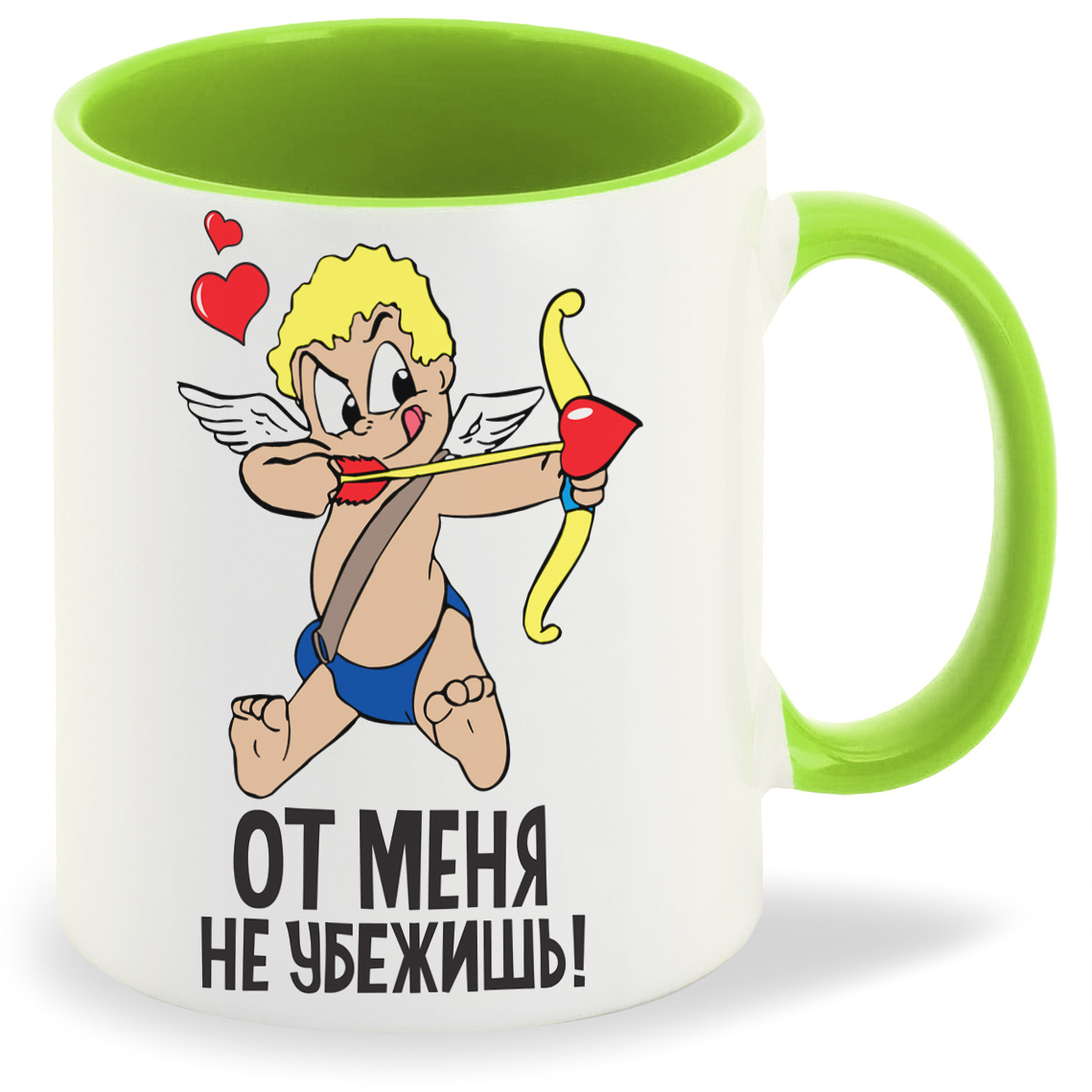Кружка CoolPodarok 14 февраля От меня не убежишьКупидон, 14 февраля От меня не убежишьКупидон
Кружка CoolPodarok 14 февраля От меня не убежишьКупидон, 14 февраля От меня не убежишьКупидон
