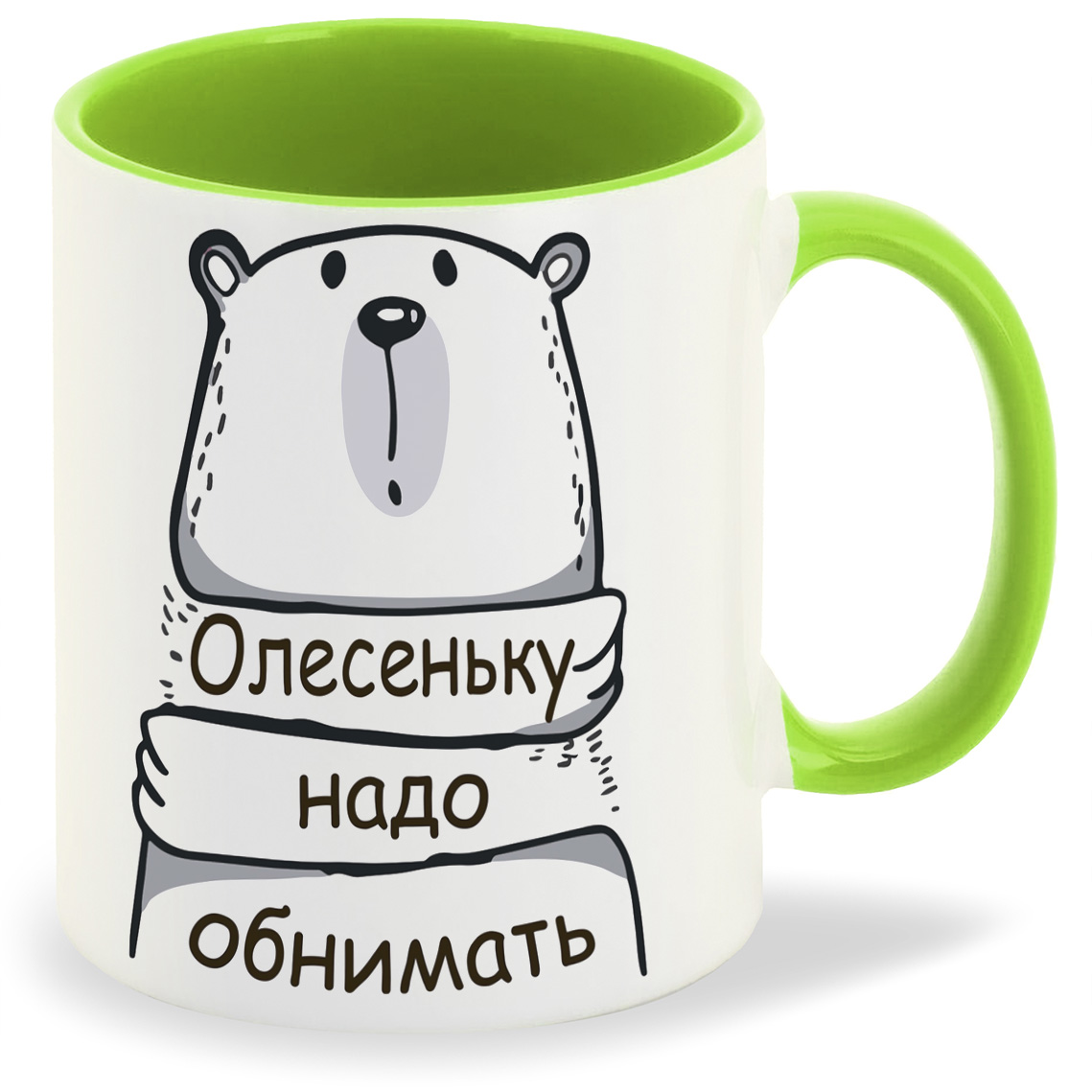 Кружка CoolPodarok Кружка именная Олесеньку надо обнимать, Кружка именная Олесеньку надо обнимать
Кружка CoolPodarok Кружка именная Олесеньку надо обнимать, Кружка именная Олесеньку надо обнимать