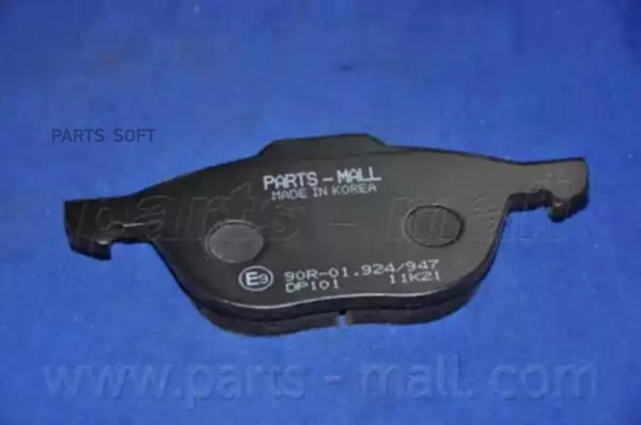 Колодки дисковые п. Ford Focus 1.4-2.0/1.6TDCi-2.0TDCi 04>,Mazda 3 1.4-2.0TDCi 03> E06PMC
Колодки дисковые п. Ford Focus 1.4-2.0/1.6TDCi-2.0TDCi 04>,Mazda 3 1.4-2.0TDCi 03> E06PMC